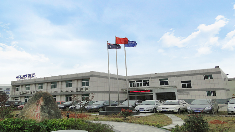 Aolan (Fujian) Industrial Co., Ltd. – window air conditioners 2