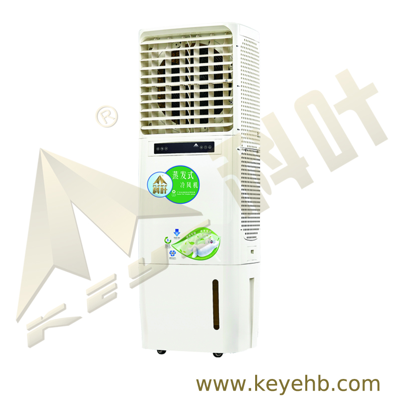 ZC-62Y Evaporative Air Cooler