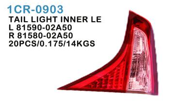 Tail lamp inner for Toyota Corolla 2017 USA