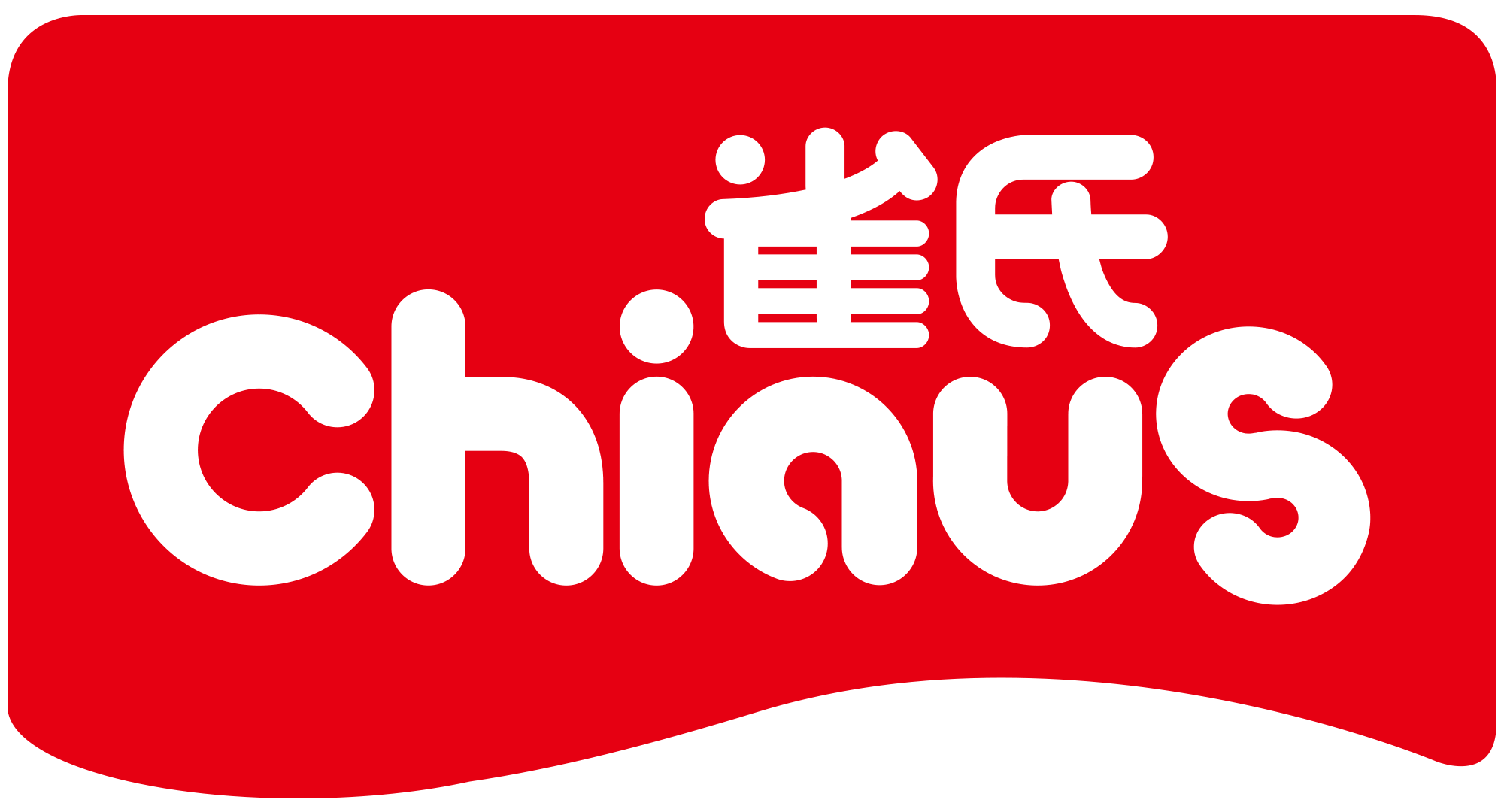 Queshi (Fujian) Industrial Development Co., Ltd.