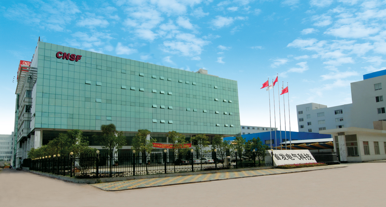 Yueqing Shoufaa Import and Export Co., Ltd. – Other electronic and electrical products 1