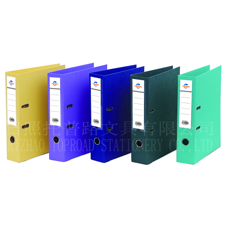 Box File