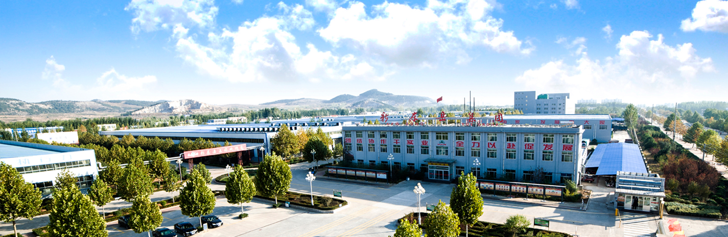 Xin Dongyue Group Limited – Product photos 2