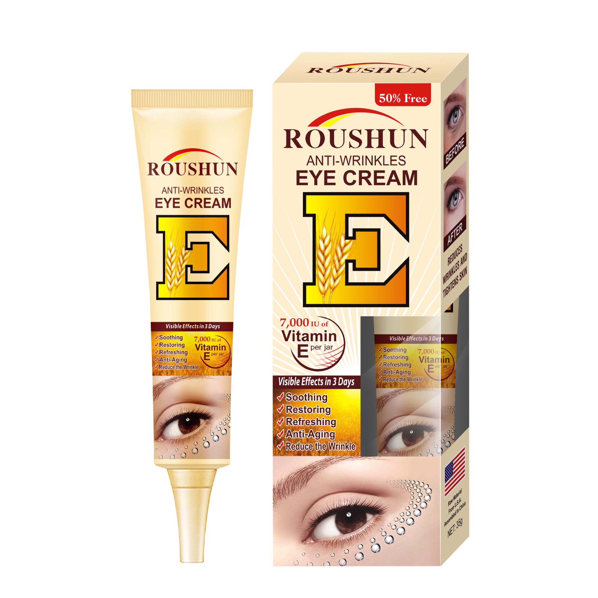 ROUSHUN Vitamin E eye cream
