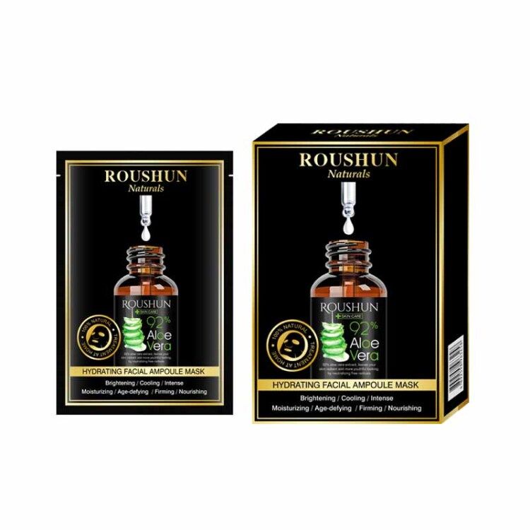 ROUSHUN Aloe Vera mask
