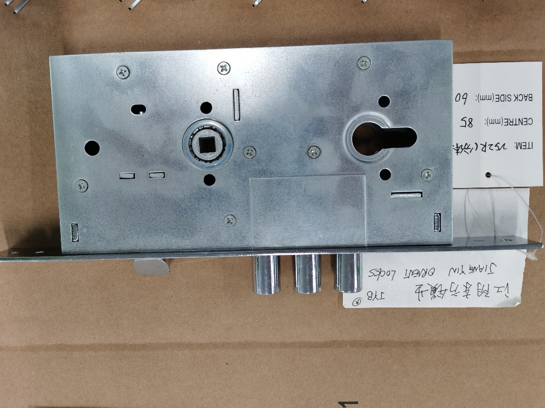 Lockbody