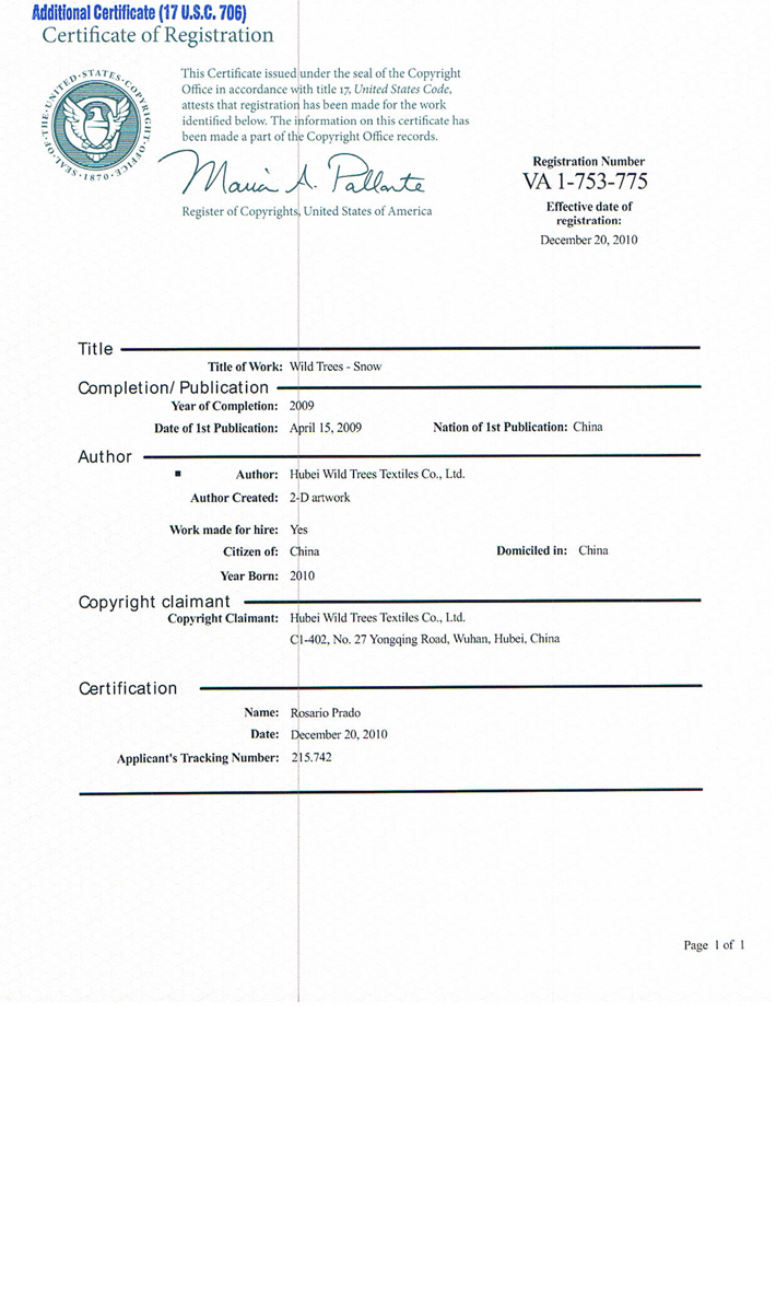 Hubei Lümu Textile Trading Co., Ltd. – fishing clothing 3
