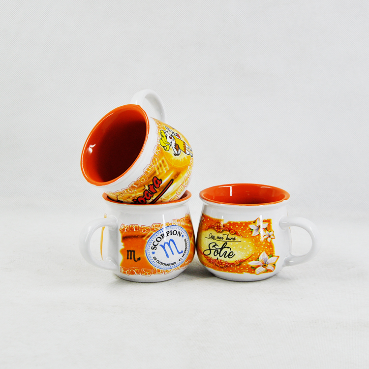 Music Mug