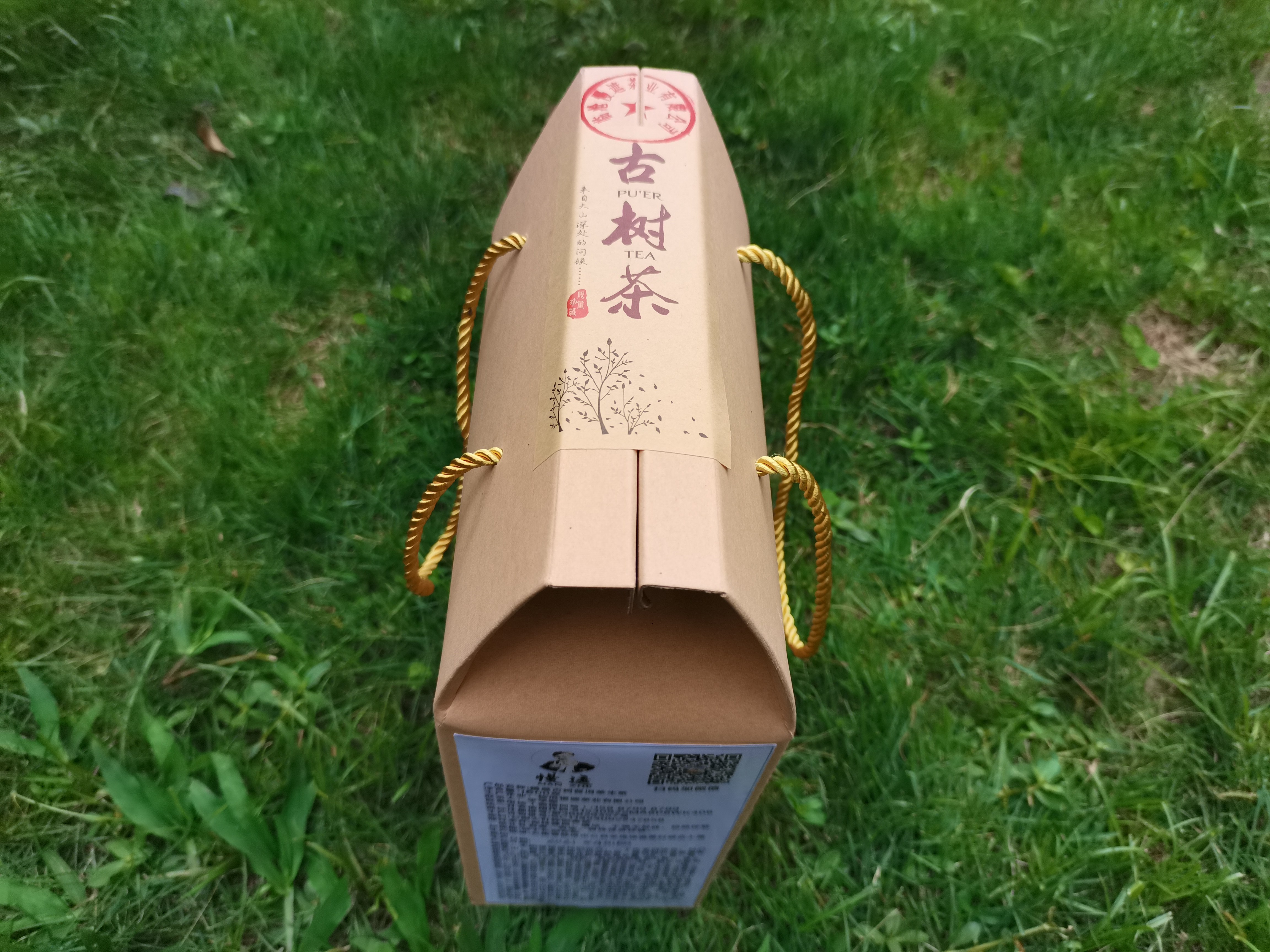 Lincang Tea Co., Ltd. – colchoneta de yoga 4
