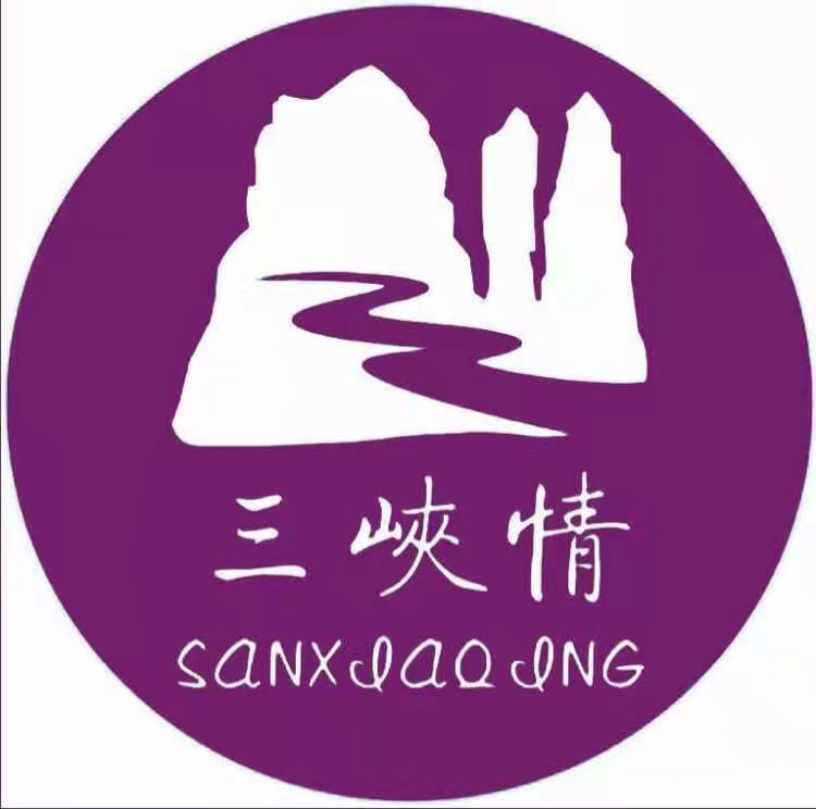 Badong Baiya Import and Export Co., Ltd.
