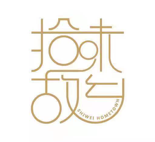 Qingdao Hometown Agricultural Products Co., Ltd.