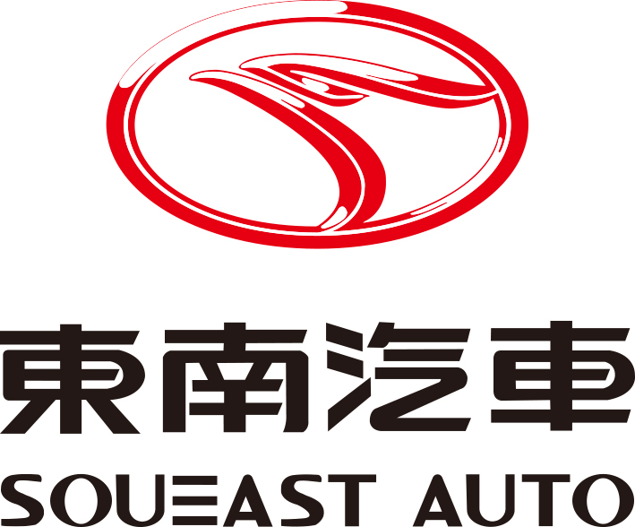Southeast (Fujian) Automobile Industry Co., Ltd.