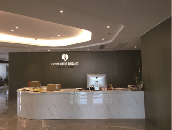 Hangzhou Shangtai Clothing Co., Ltd.