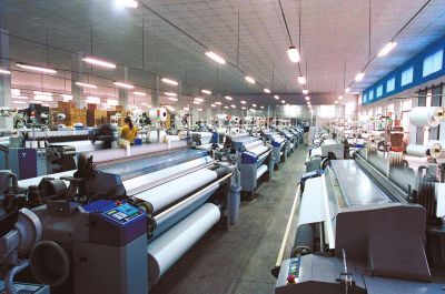 HUALI TEXTILE CO.,LTD