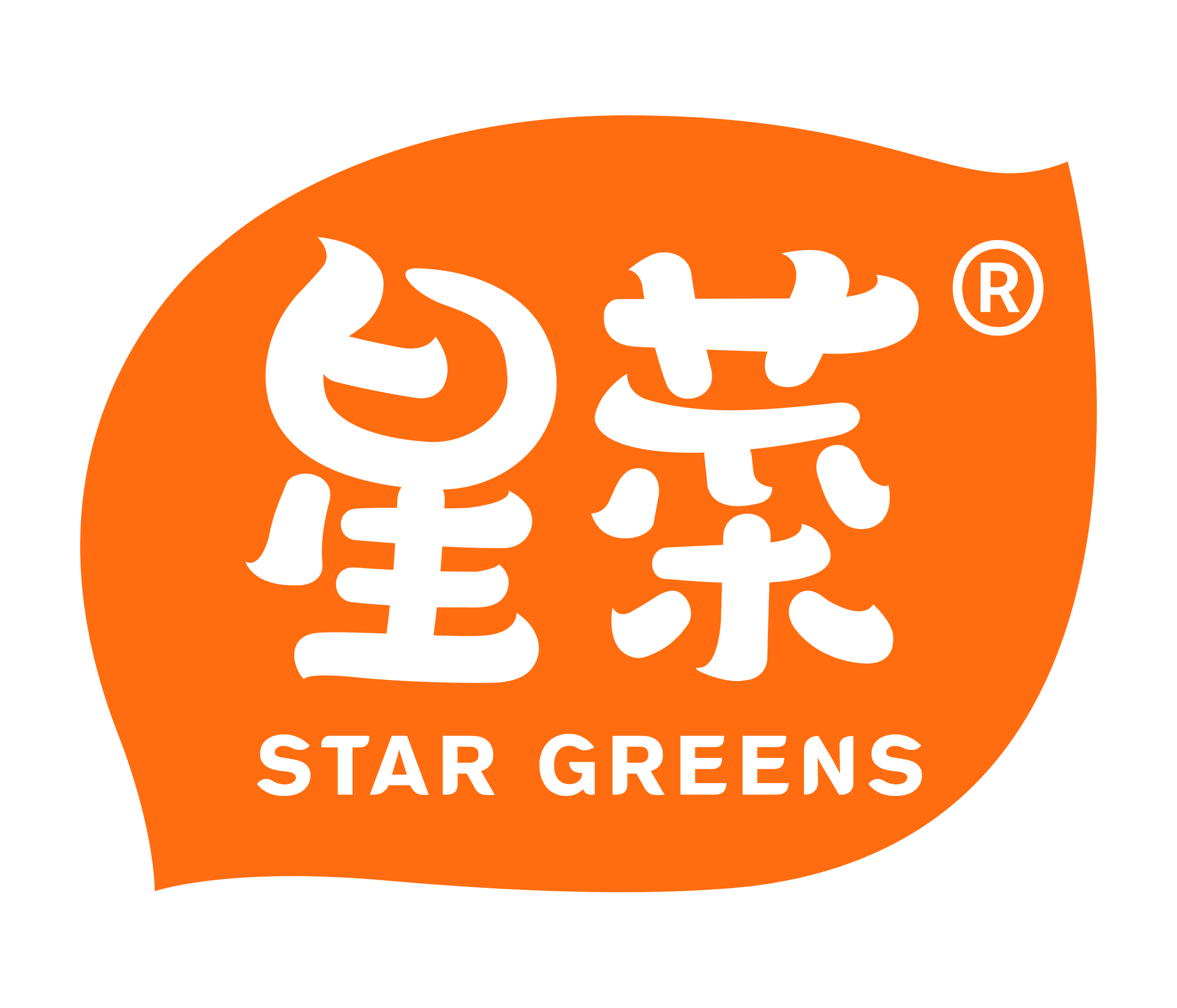 Zhejiang Xingcai Agricultural Technology Co., Ltd.