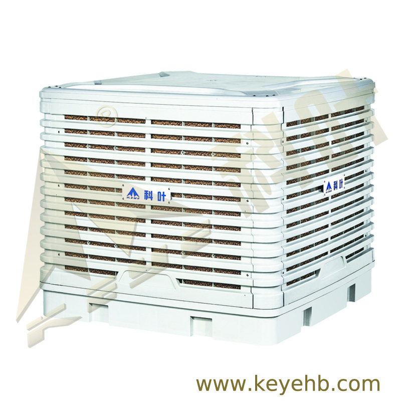 ZX-30(Evaporative Air Cooler)
