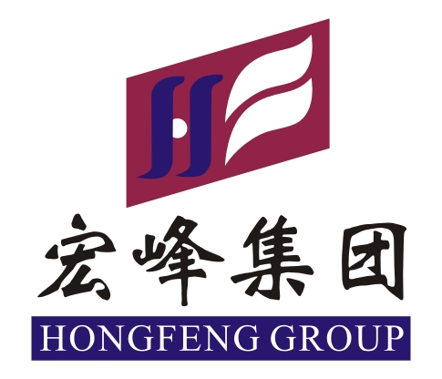 Hangzhou Hongfeng Import and Export Co., Ltd.