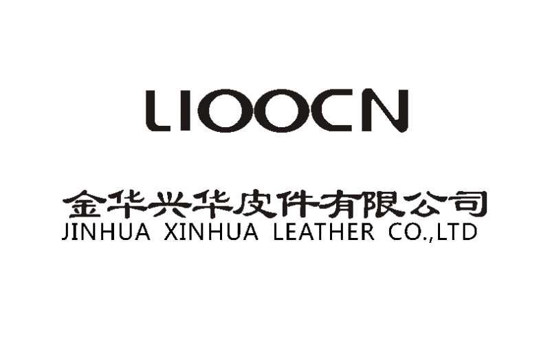Jinhua Xinghua Leather Goods Co., Ltd.