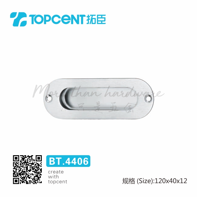 Topcent stainless steel furniture cabinet metal pull door handle