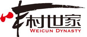 Shantou Jiweicun Technology Co., Ltd.