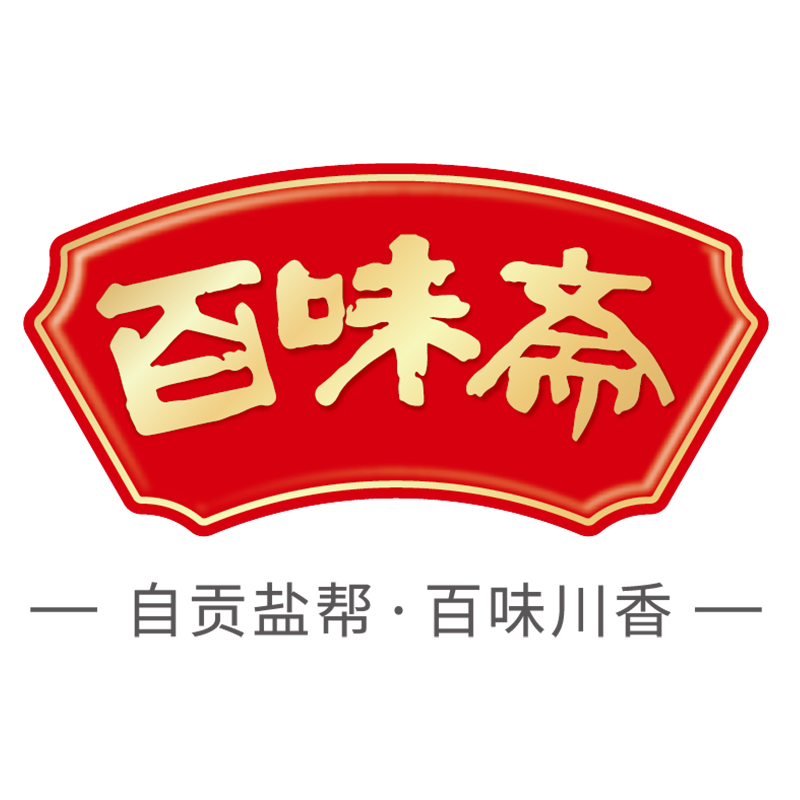SICHUAN ZIGONG BAIWEIZHAI FOOD LIMITED LIABILITY COMPANY