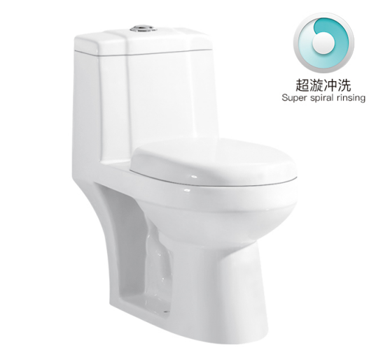 Siphonic one piece toilet