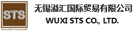 Wuxi Yihui International Trading Co., Ltd.