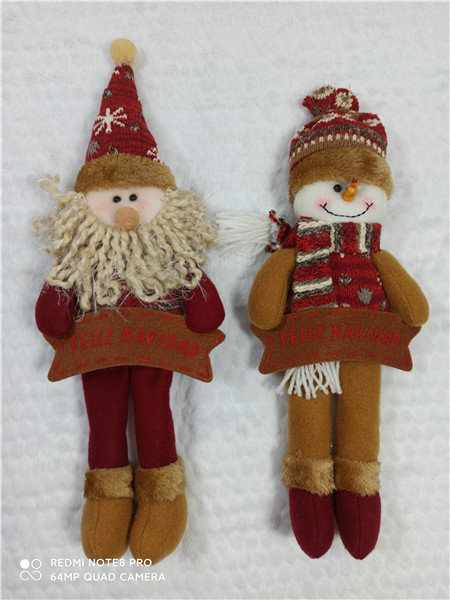 Christmas decorations