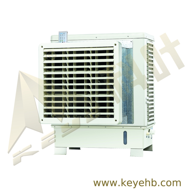 Evaporative Air Cooler