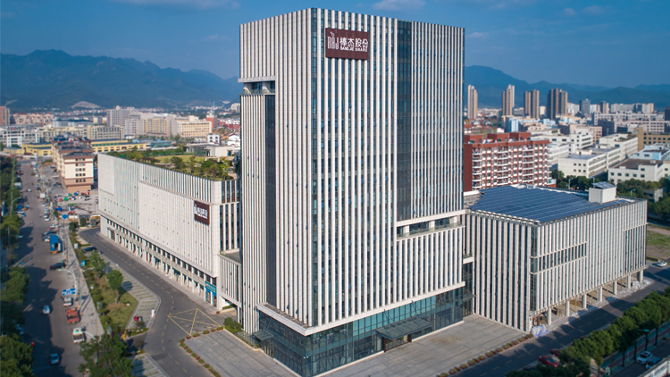 Zhejiang Bangjie Holding Group Co., Ltd. – Bras 1