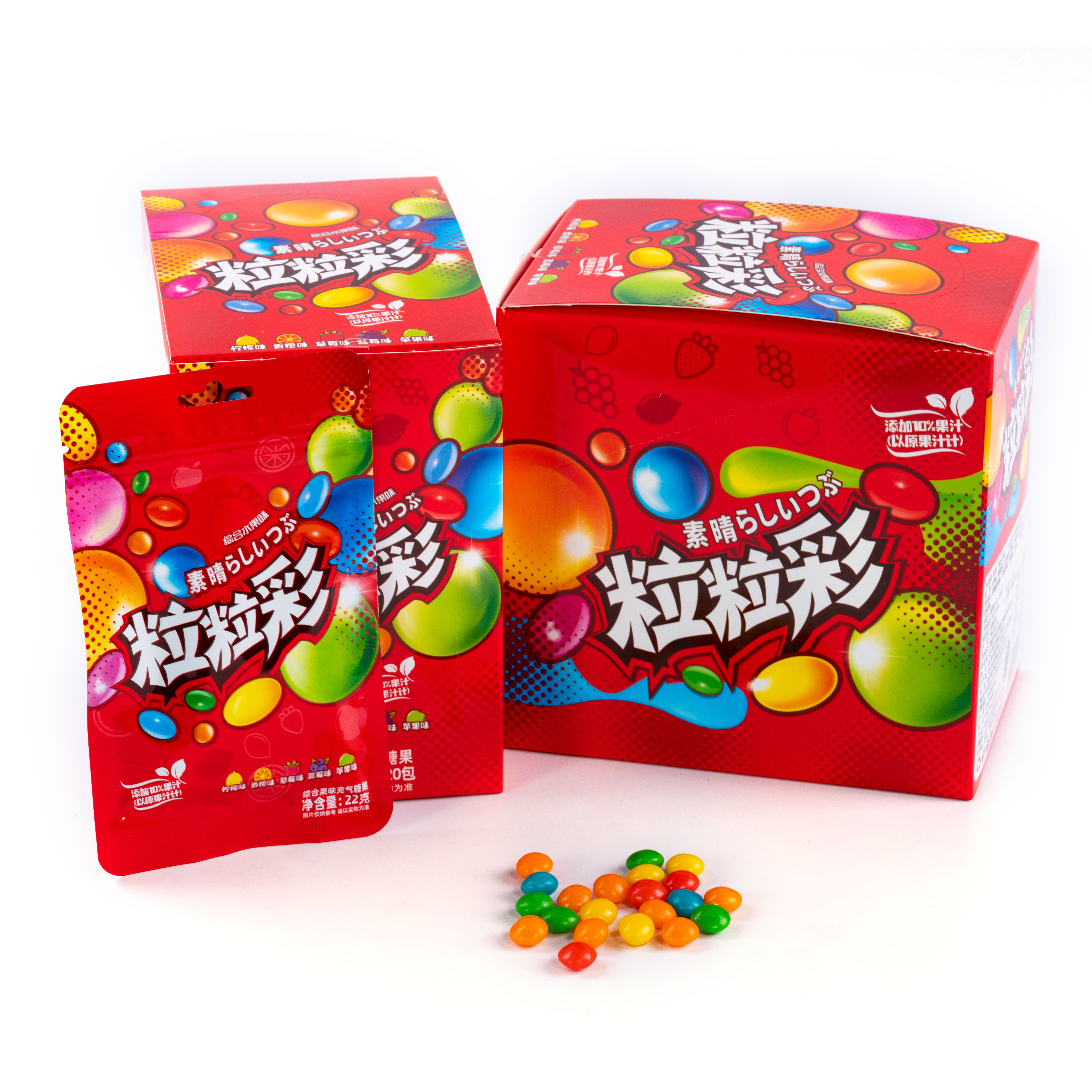 SHANTOU GABET FOODS CO.,LTD. – caramelos blandos 4