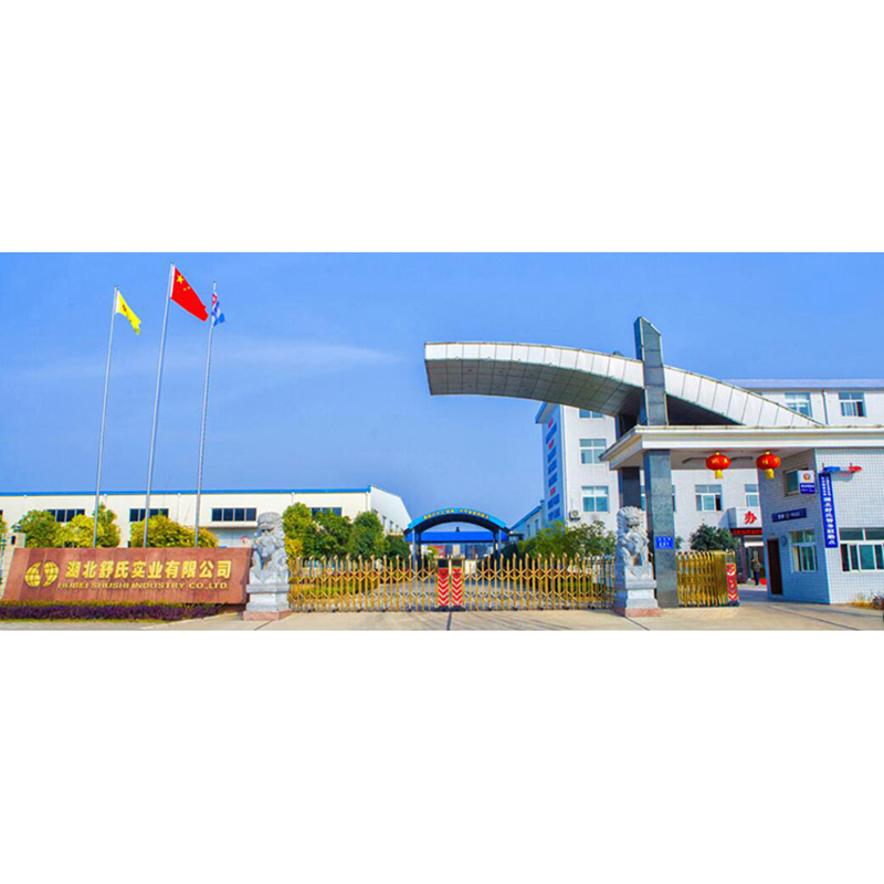 Hubei Shushi Industrial Co., Ltd.