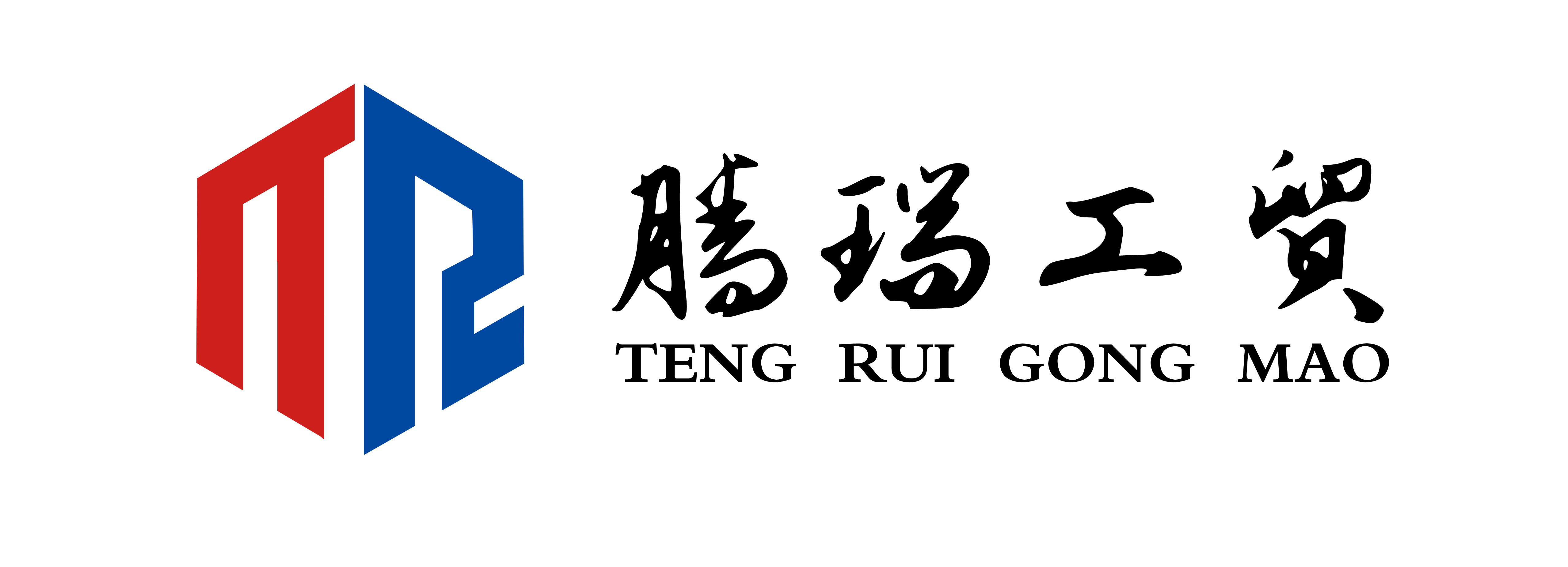 NINGBO TENGRUI INDUSTRIAL & TRADE CO., LTD