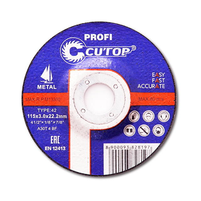 Grinding wheel