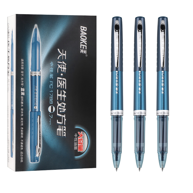PC1788 gel pen durable gel ink pen with 0.7mm titanium steel nib and metal clip ideal for prescription dark blue