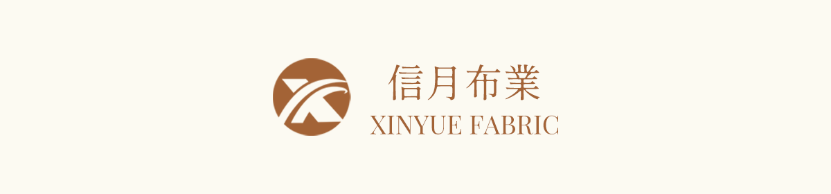 HANGZHOU XINYUE TEXTILE TRADING CO.,LTD.