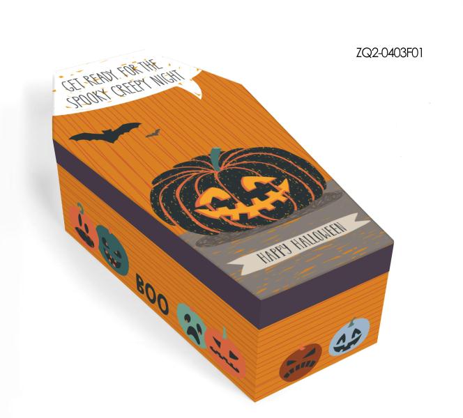 Gift box
