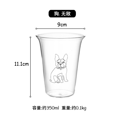 Amazon Hot Selling Cute Decals Drinking Glass Cup For Office