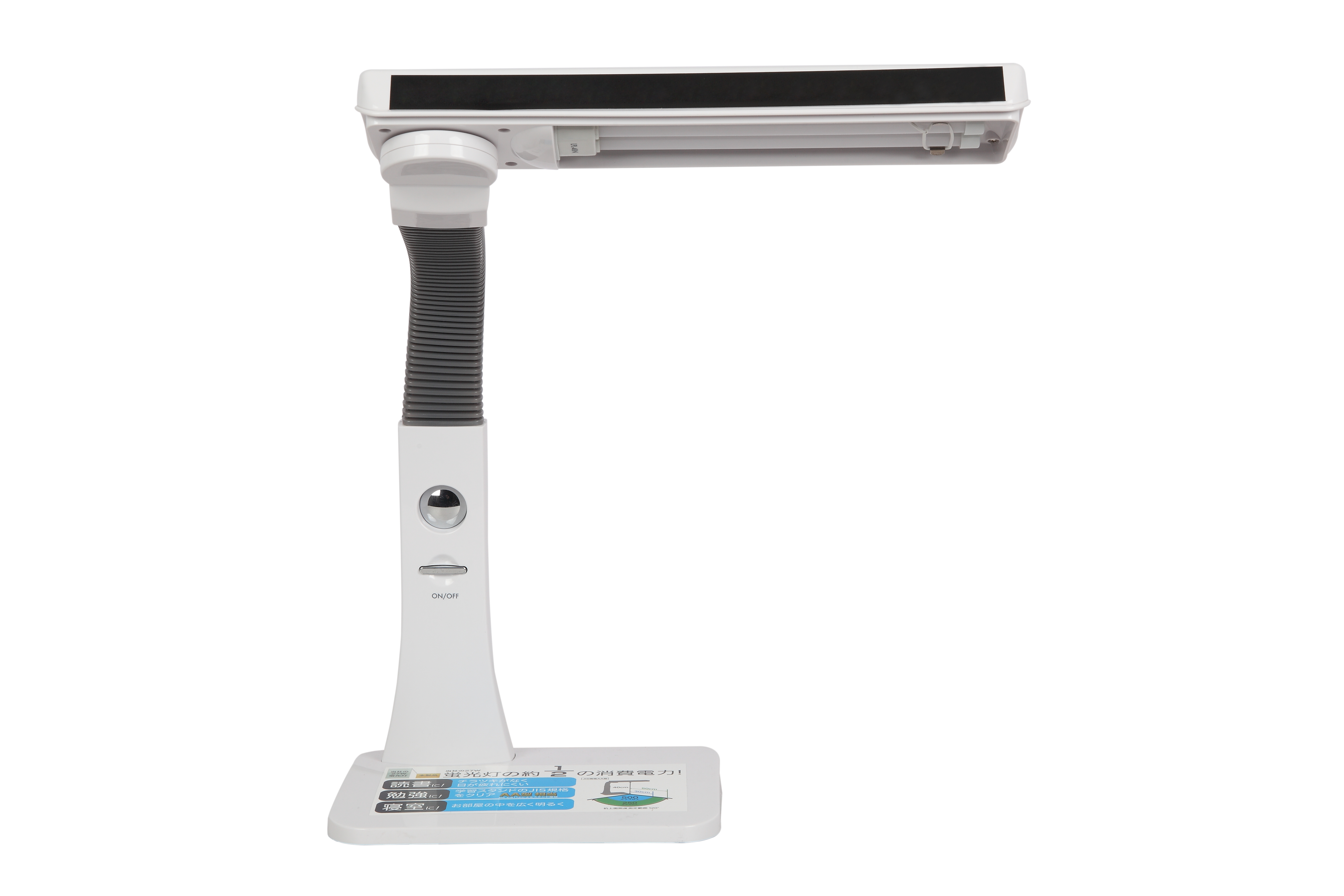 LED desk lamp