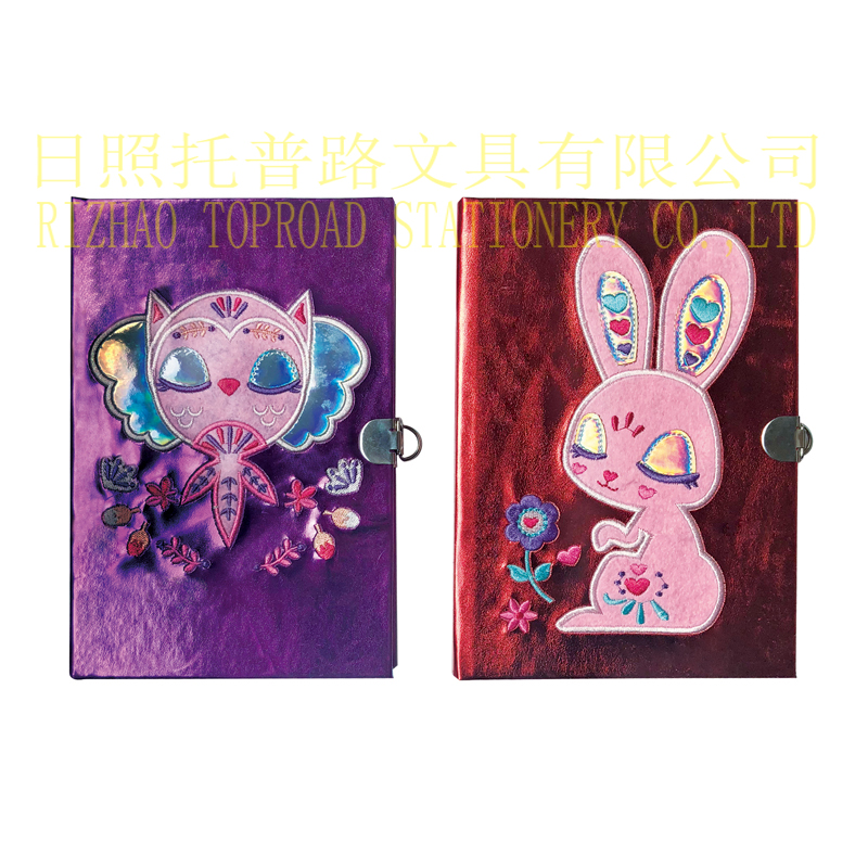 Pu Notebook