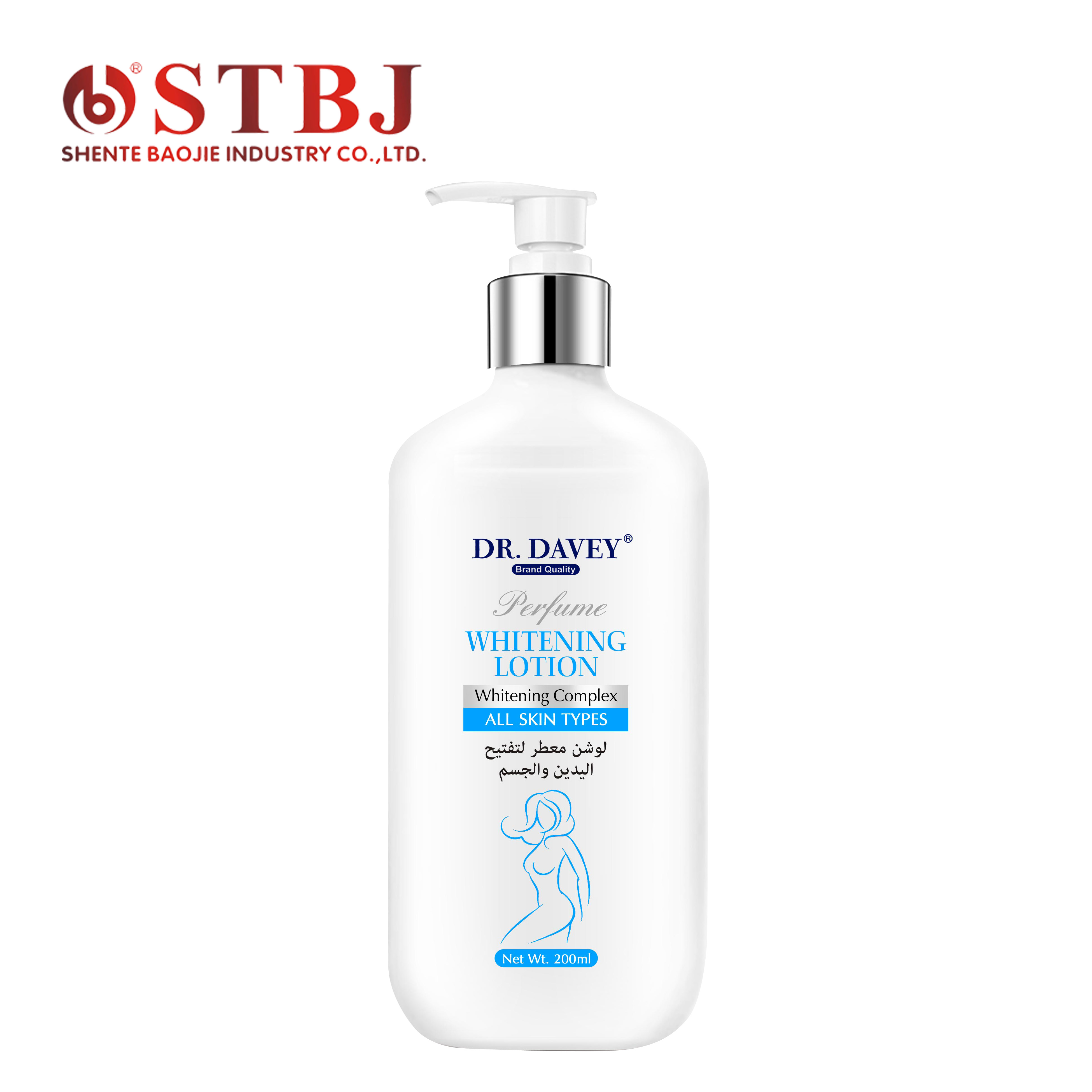 Roushun 2020 new Skin whitening body lotion complex soft skin all types revitalizer and leaves skin soft and supple