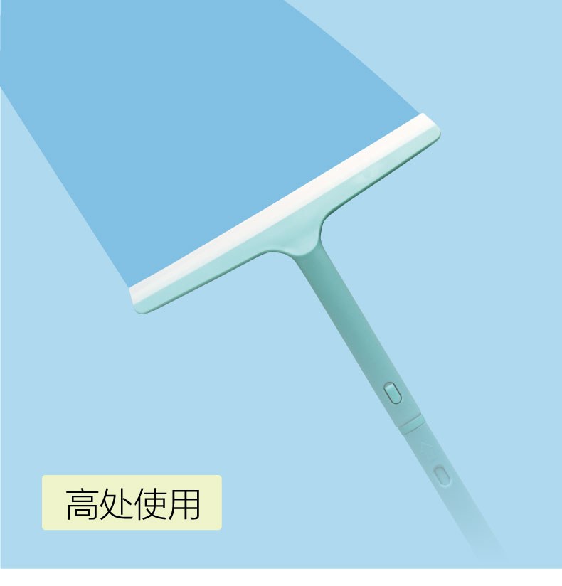 EL Telescopic glass wiper