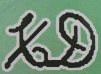 Heze Xiangda Handicraft Co., Ltd.