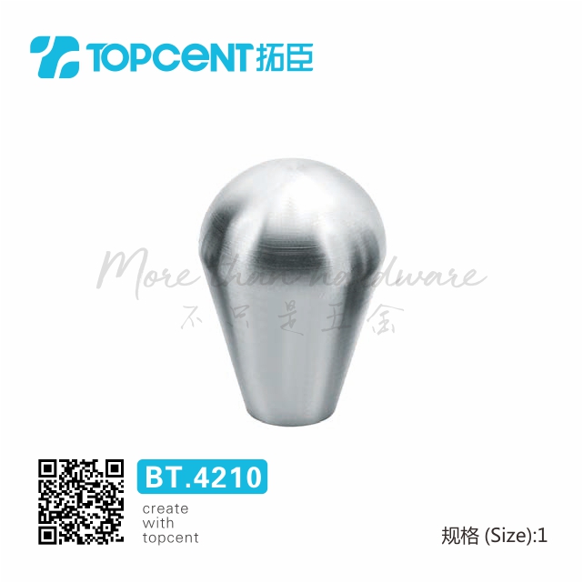 Topcent stainless steel furniture cabinet metal pull door handle