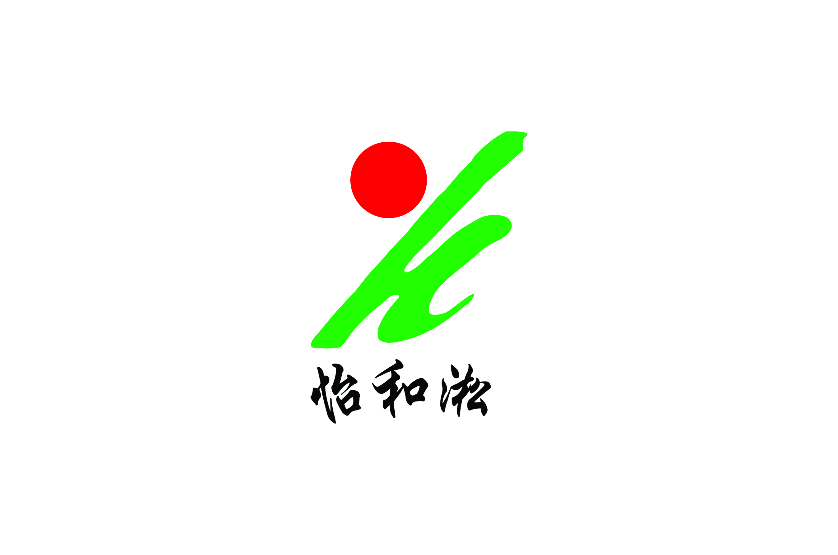 Rizhao Yihe Food Co., Ltd.