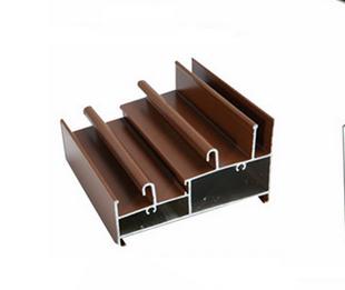 Aluminium window profile