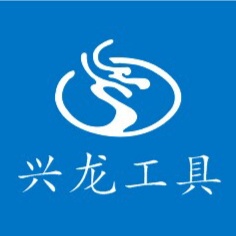 Hubei Xinglong Tools Co., Ltd.