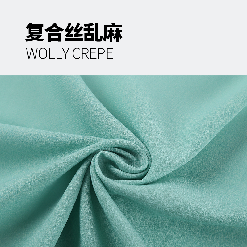 Wolly Crepe