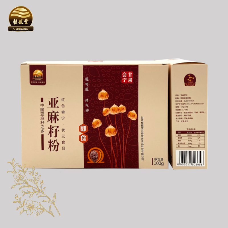 guifutangwuguyingyangkejiyouxiangongsi – Other instant foods 4