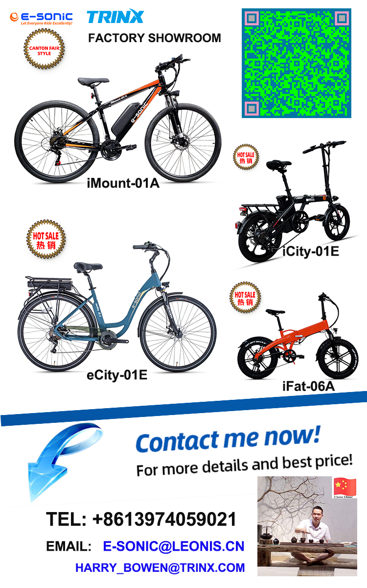 Guangzhou Yinsanhuan Machinery Co., Ltd.